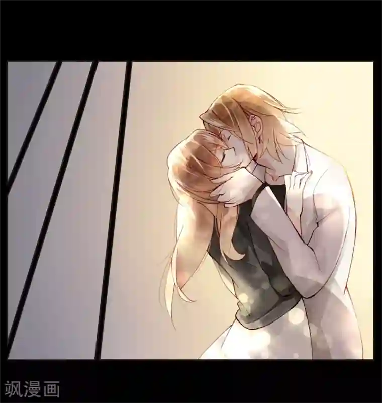 重生之星光璀灿第38话 加油，刘入榕！