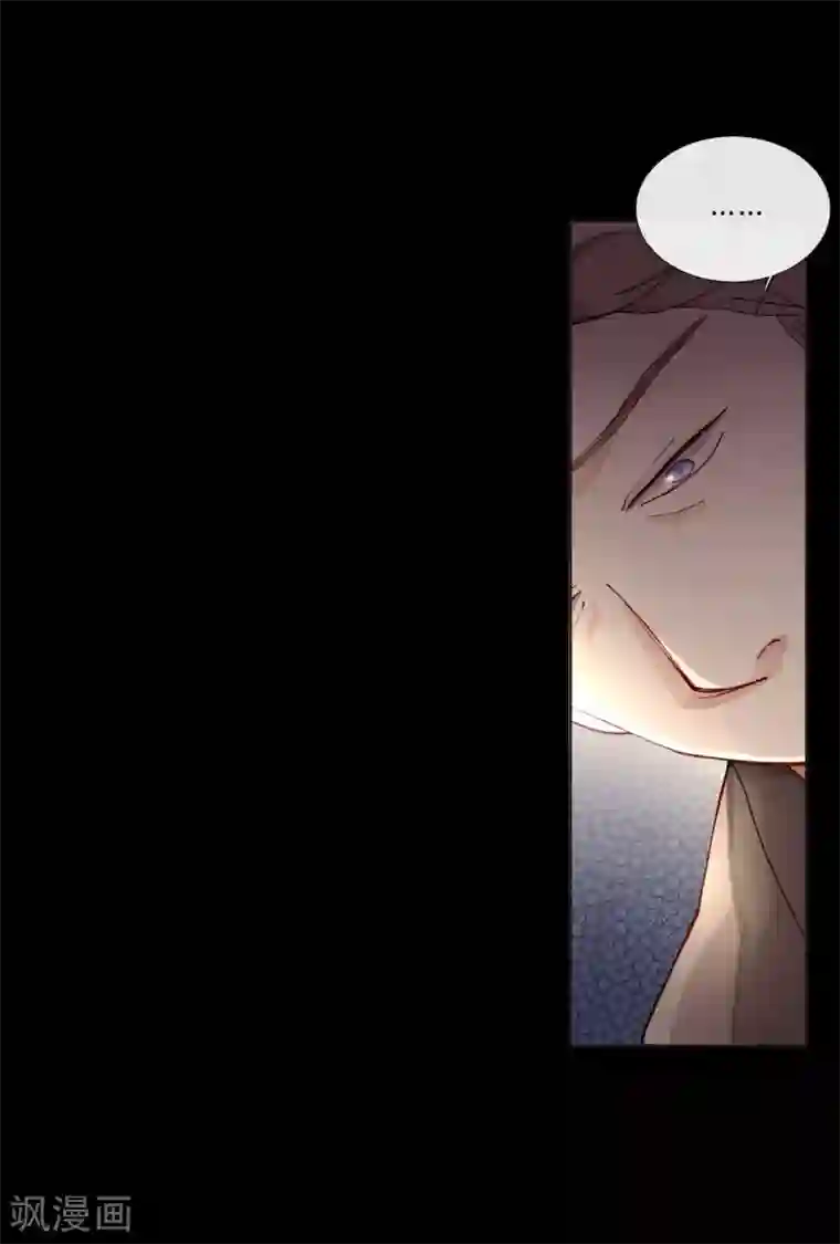 重生之星光璀灿第39话 试镜