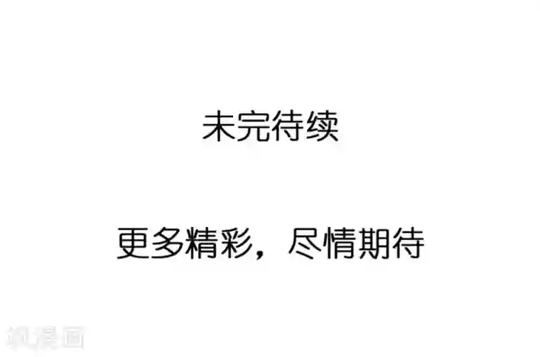 重生之星光璀灿第39话 试镜