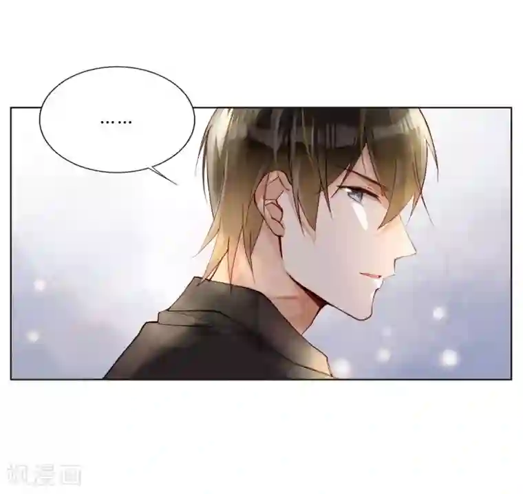 好冰不要草莓要掉了第40话 孽缘