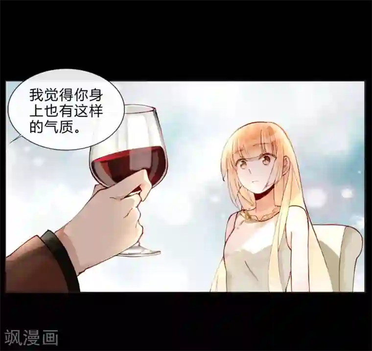 重生之星光璀灿第41话 演员的天赋