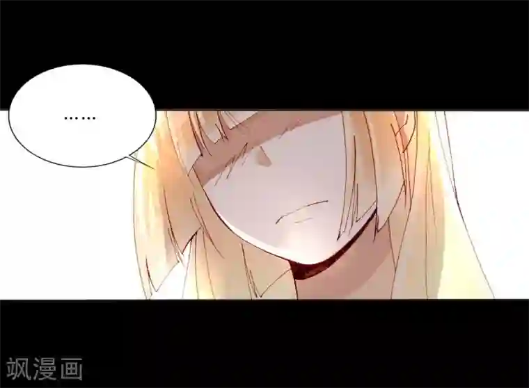 重生之星光璀灿第41话 演员的天赋