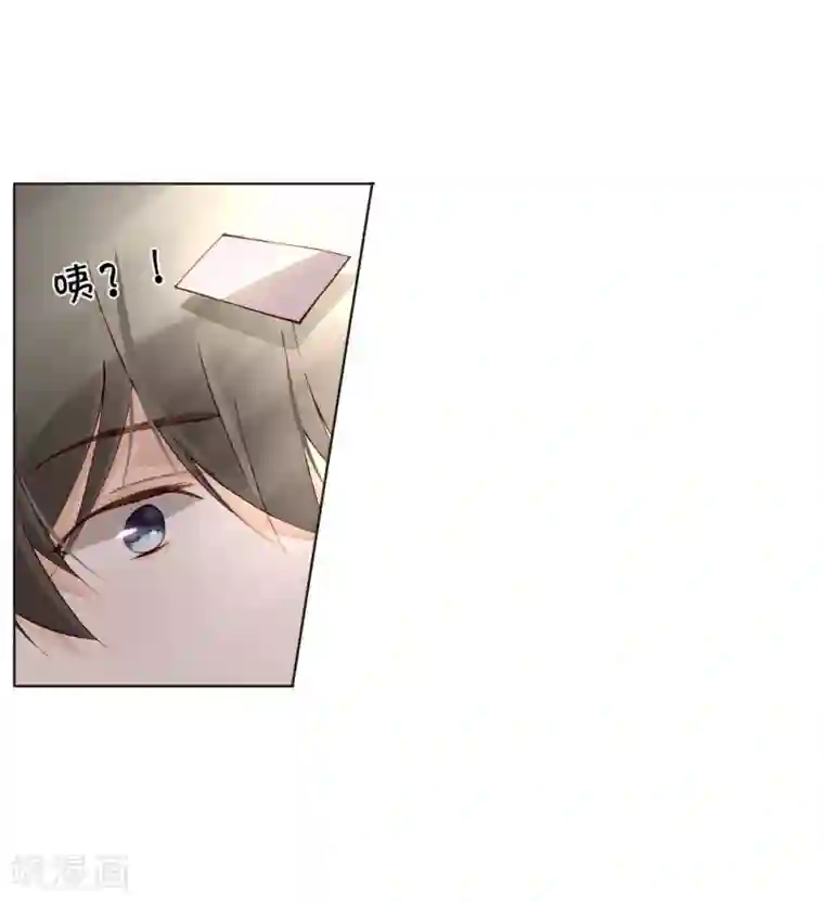 重生之星光璀灿第41话 演员的天赋