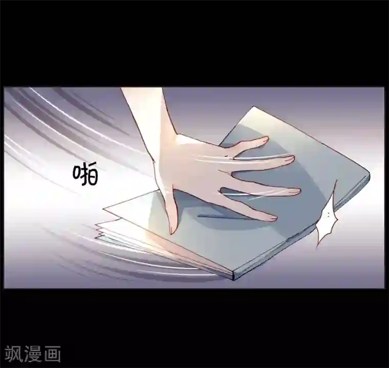 小豪一起上孟卉跟钰慧第42话 为艺术献身？