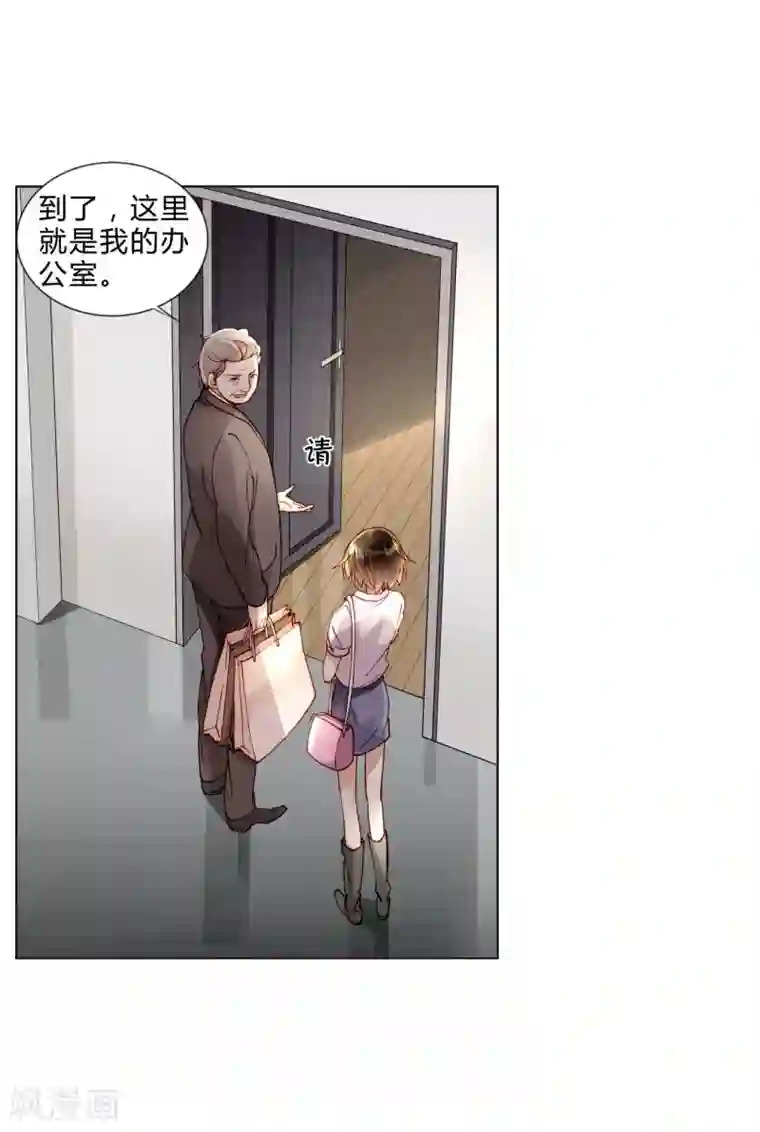 小豪一起上孟卉跟钰慧第42话 为艺术献身？