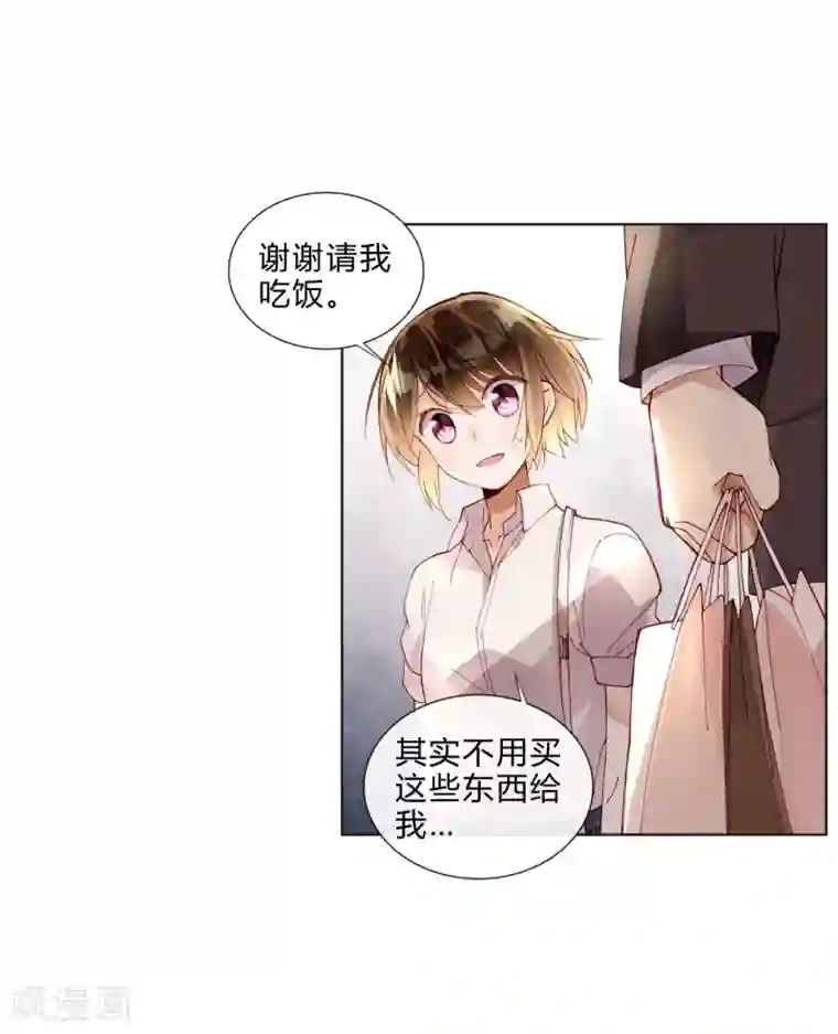 小豪一起上孟卉跟钰慧第42话 为艺术献身？
