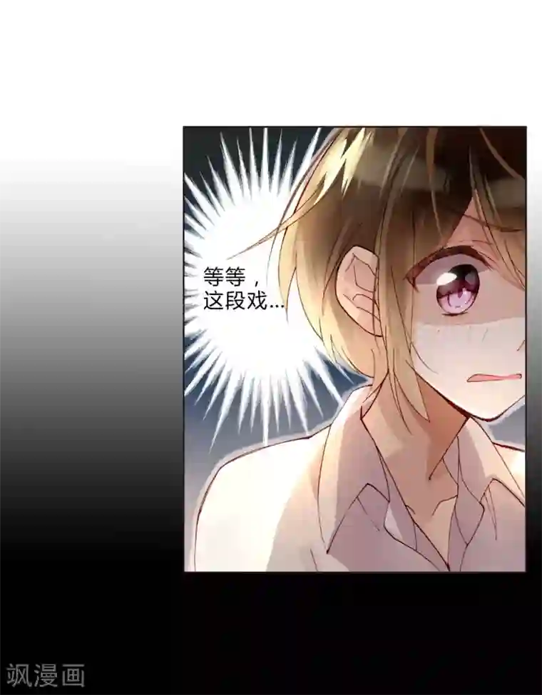 小豪一起上孟卉跟钰慧第42话 为艺术献身？