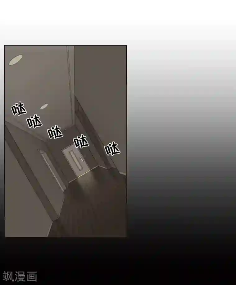 重生之星光璀灿第45话 拍“戏”