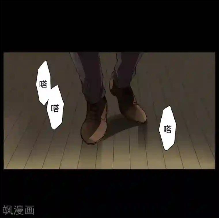 重生之星光璀灿第45话 拍“戏”