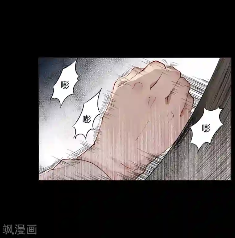 重生之星光璀灿第45话 拍“戏”
