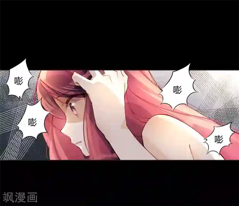 重生之星光璀灿第45话 拍“戏”