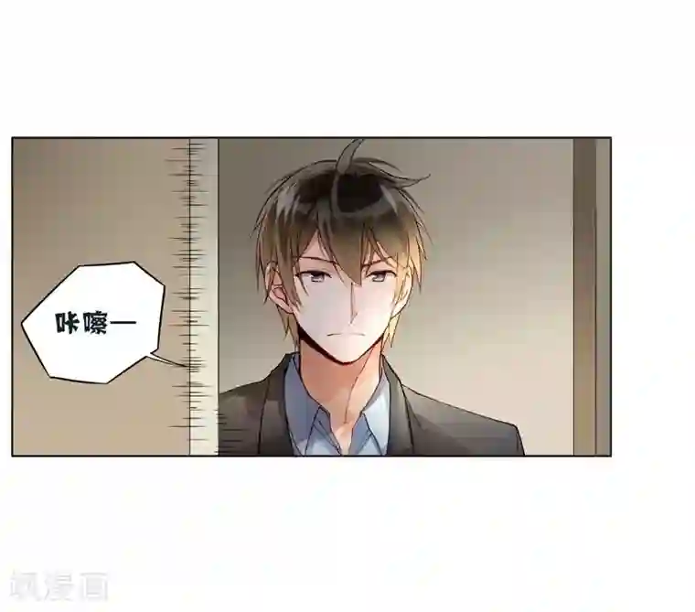 重生之星光璀灿第46话 不要小看经纪人