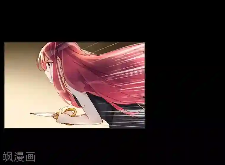 重生之星光璀灿第46话 不要小看经纪人