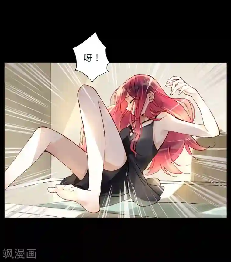 重生之星光璀灿第46话 不要小看经纪人