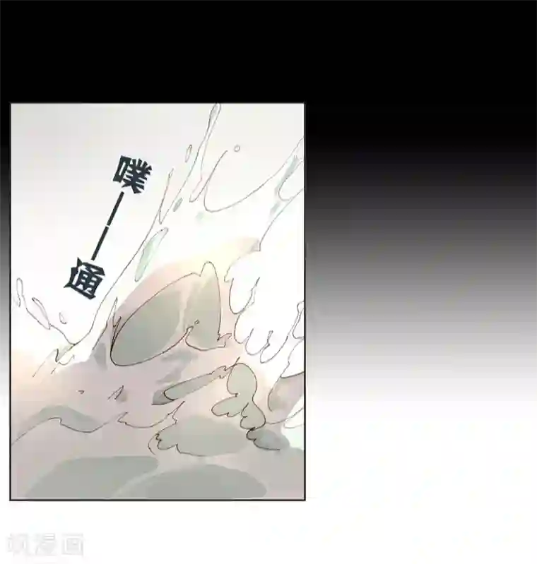 开局绿了玉帝第46话 不要小看经纪人