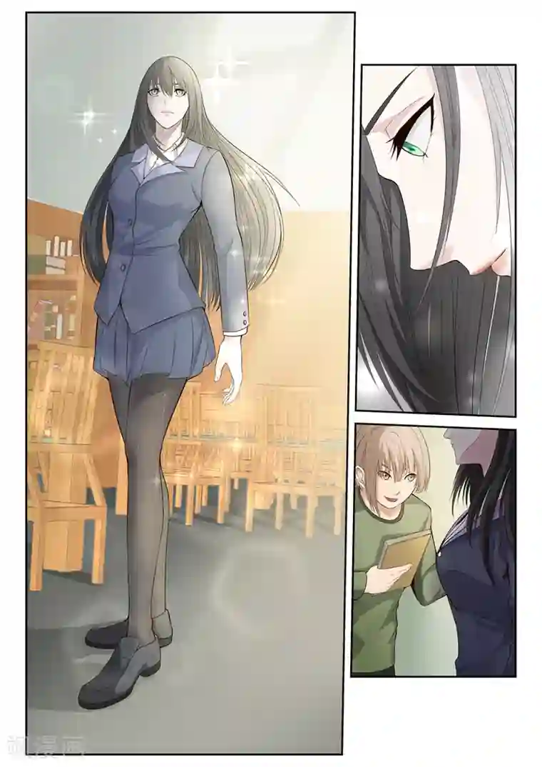 修真狂少第9话 针锋相对