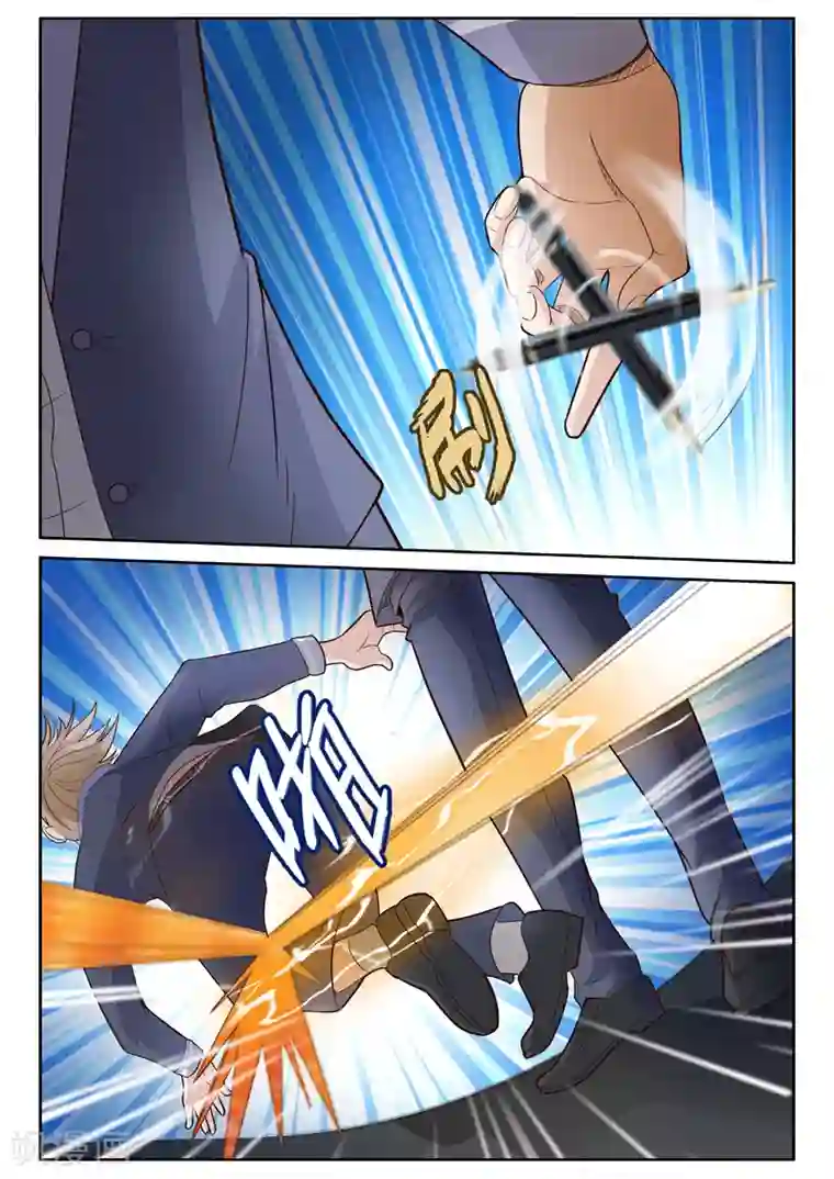 修真狂少第12话 打人不打脸