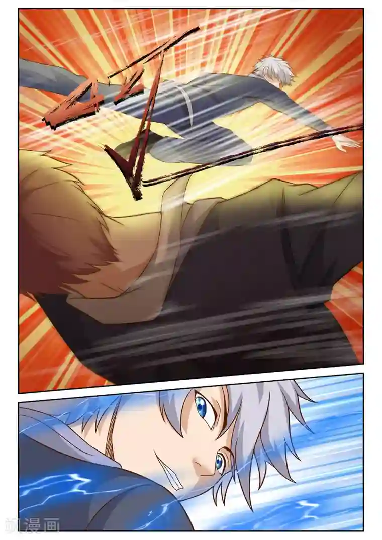 修真狂少第13话 古武者