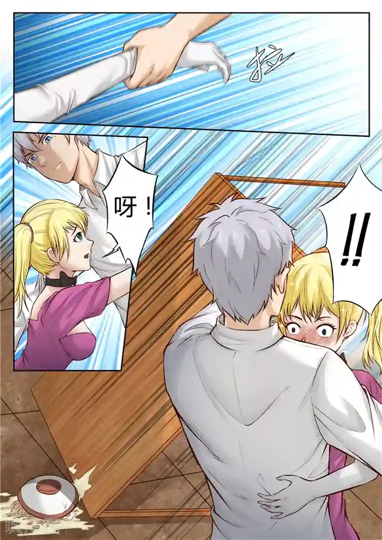 修真狂少第22话 英雄救美