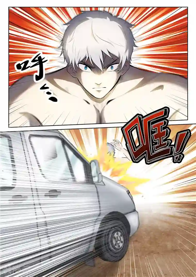 修真狂少第28话 初见成效