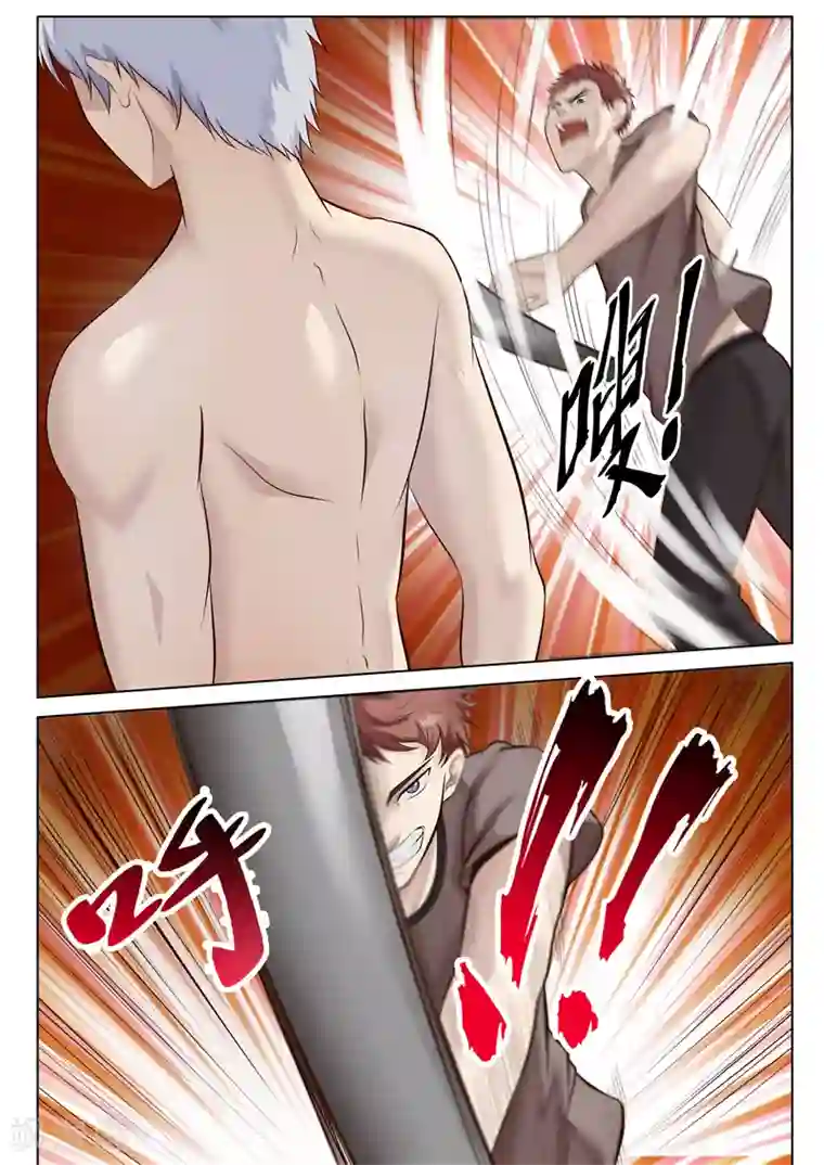 修真狂少第30话 死而复生