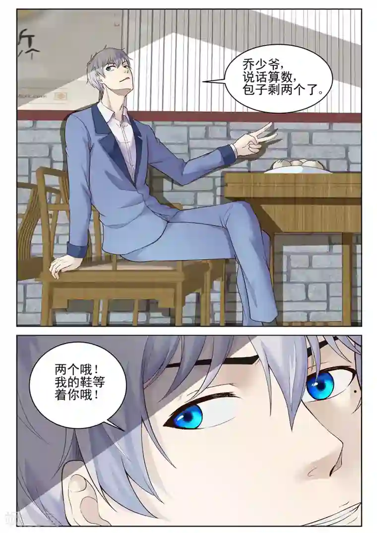 被全班女同学绑起来榨精第44话 我的梦想