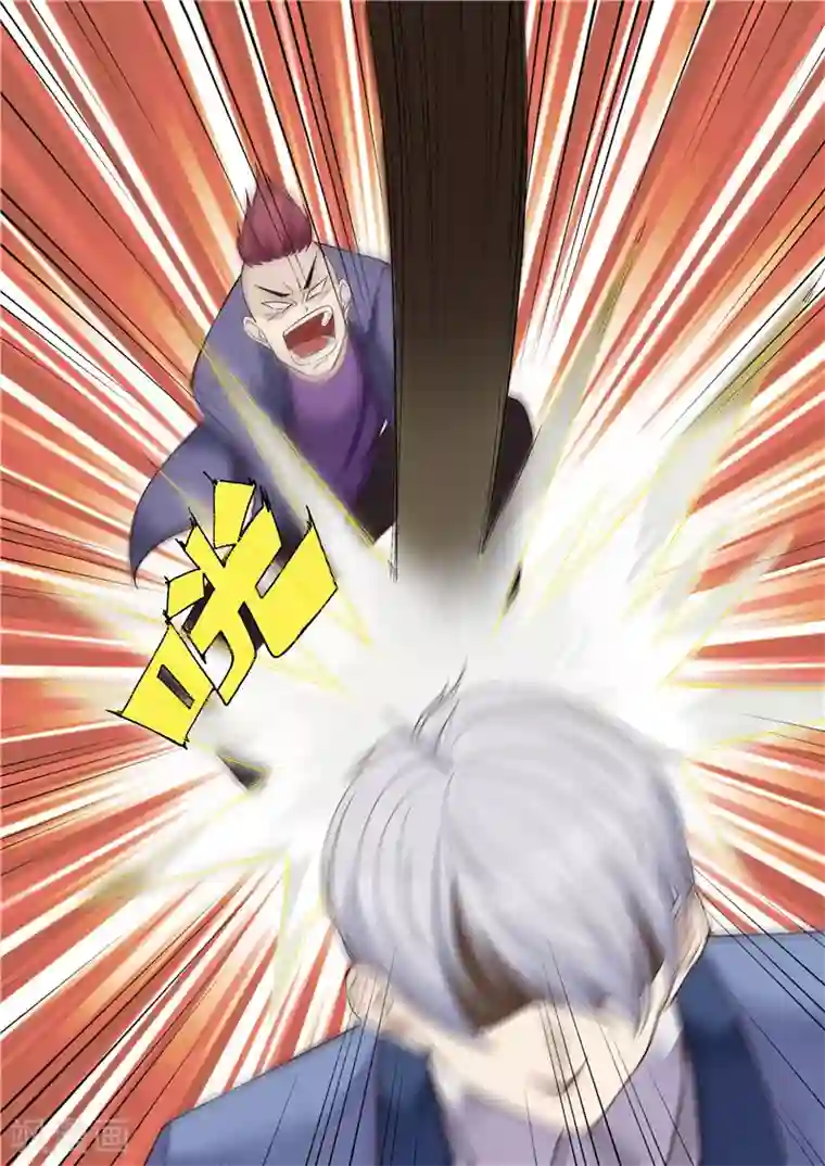 修真狂少第50话 搞偷袭