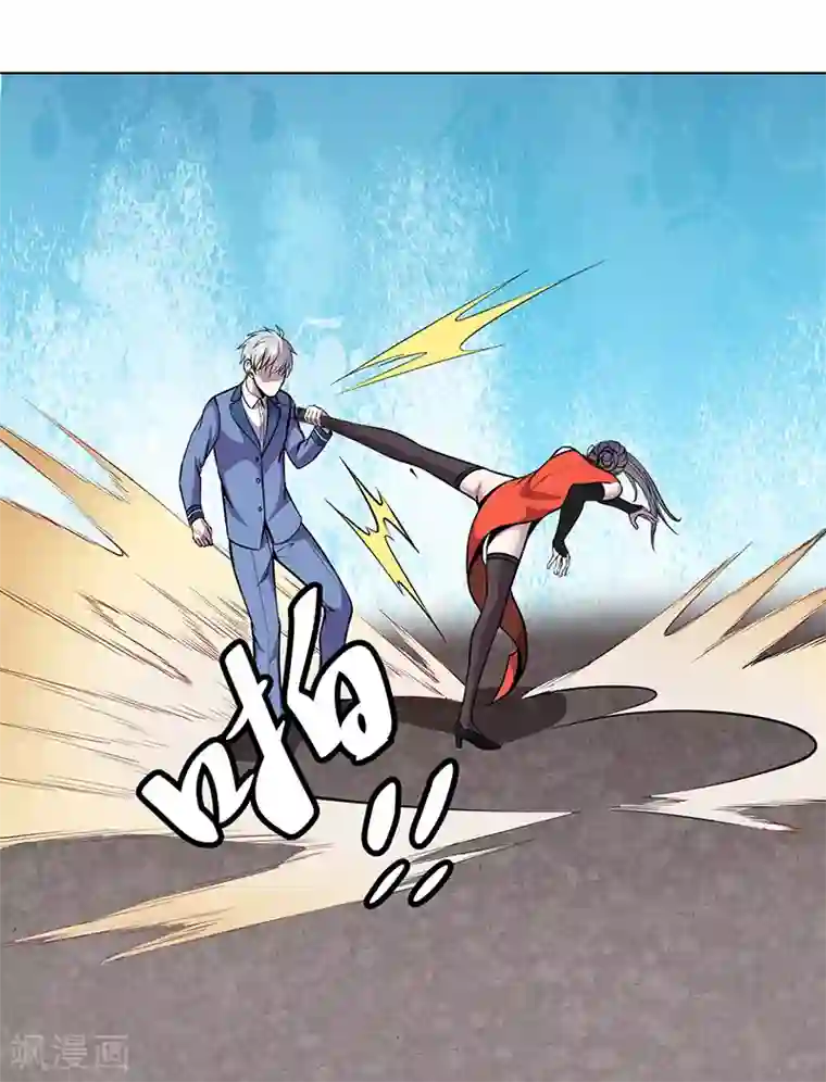 修真狂少第81话 不是他的对手