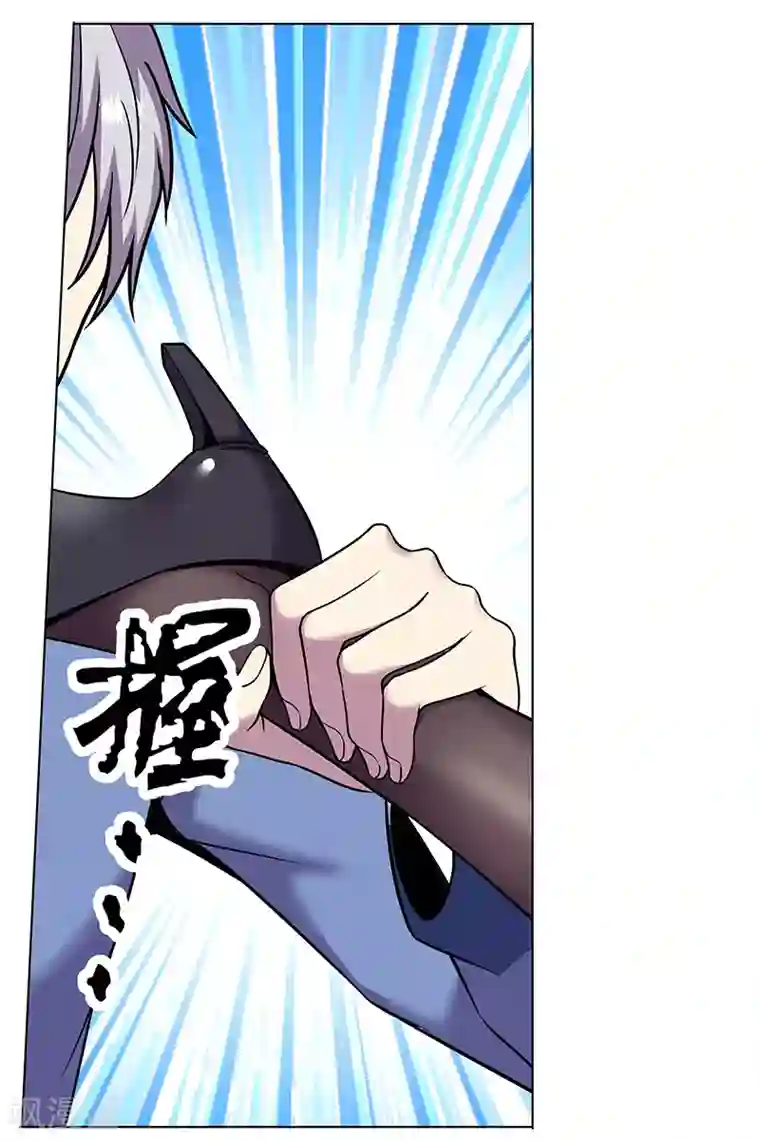 修真狂少第81话 不是他的对手