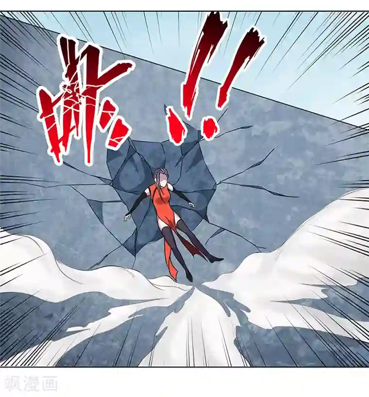 修真狂少第81话 不是他的对手