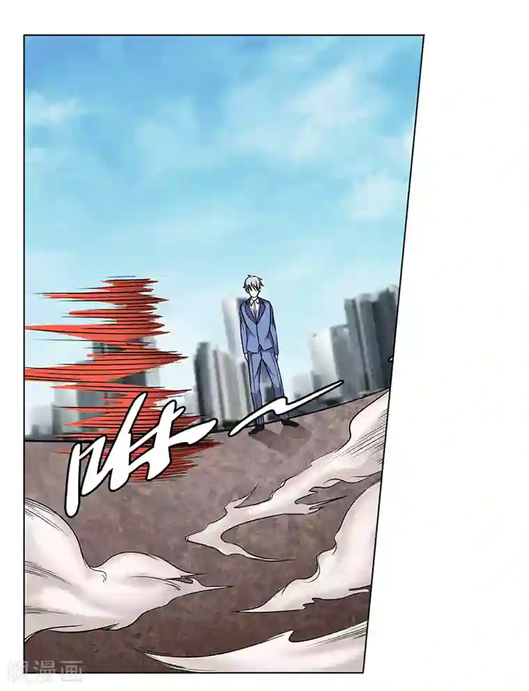 修真狂少第81话 不是他的对手