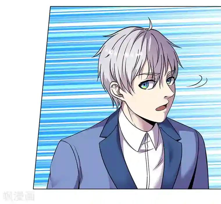 修真狂少第81话 不是他的对手