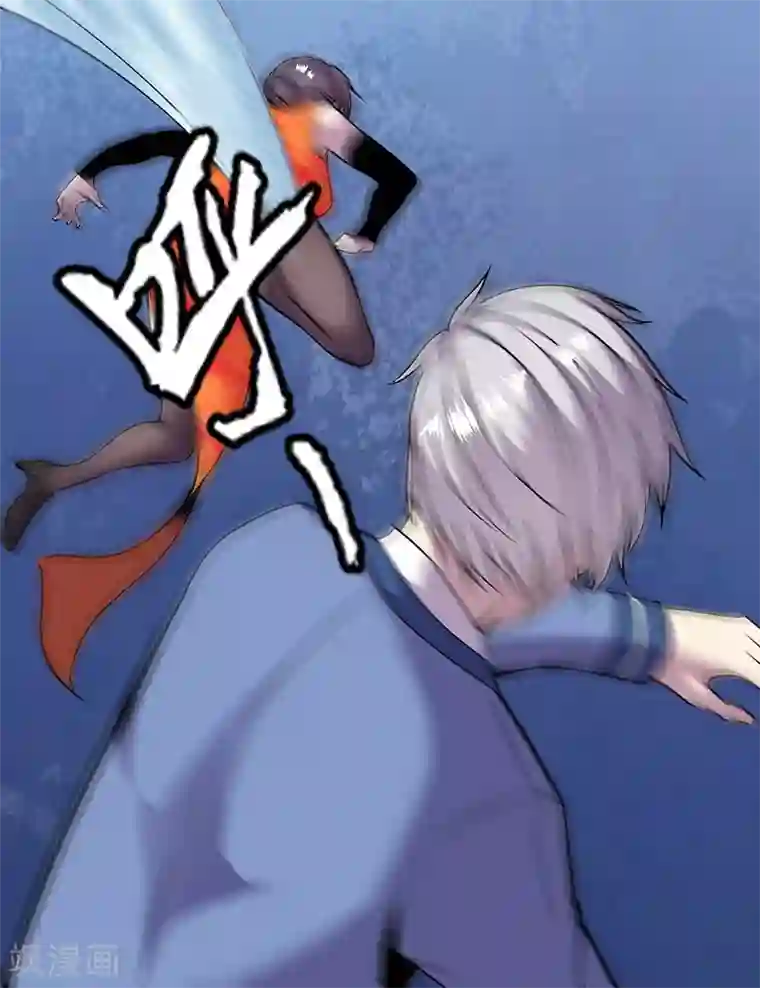 修真狂少第81话 不是他的对手