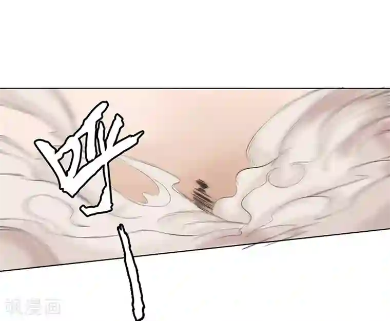 修真狂少第81话 不是他的对手