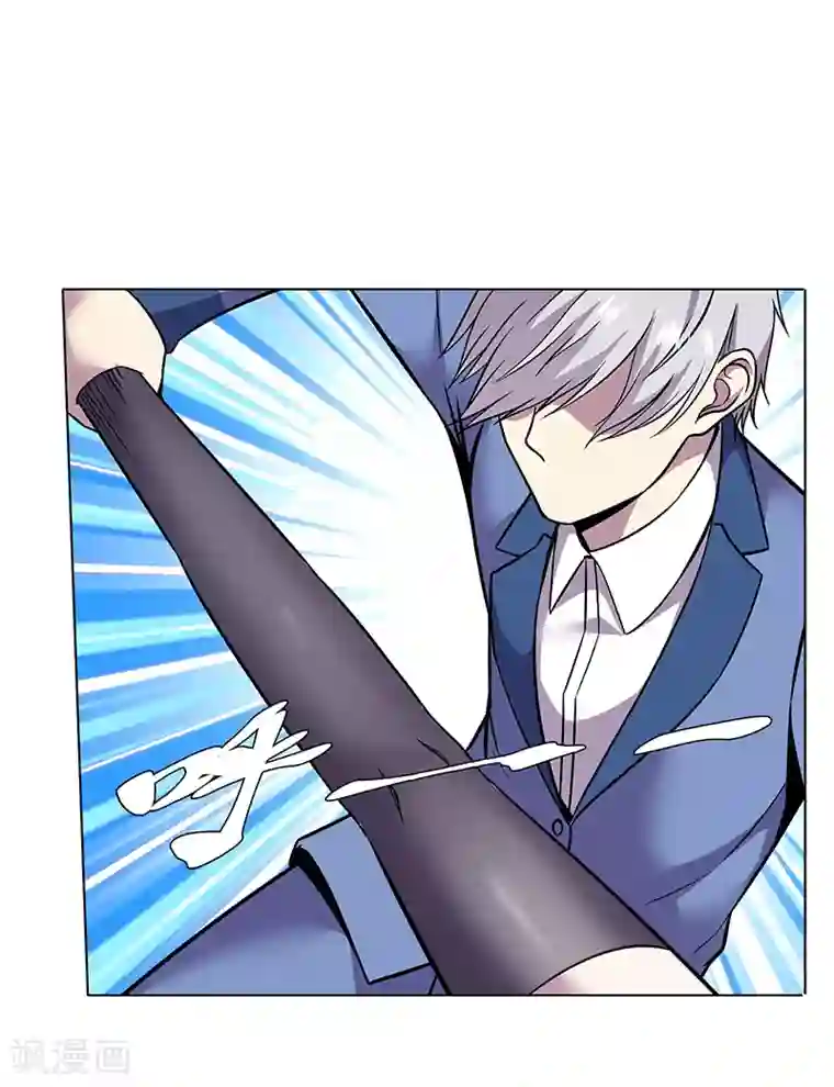 修真狂少第82话 一字马