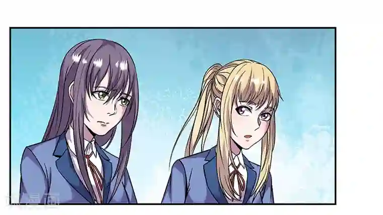 修真狂少第83话 还有机会