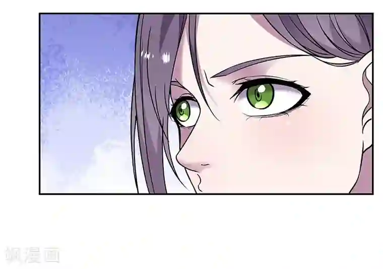 修真狂少第83话 还有机会