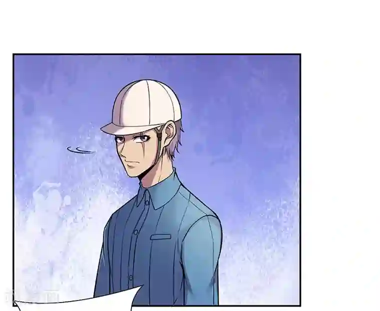 修真狂少第84话 护你一世