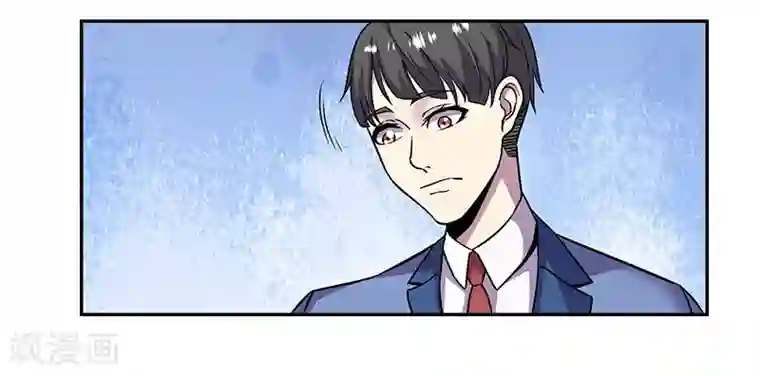 修真狂少第84话 护你一世