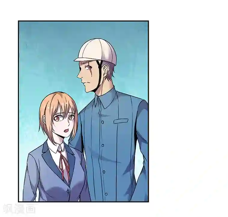 修真狂少第85话 被打的滋味