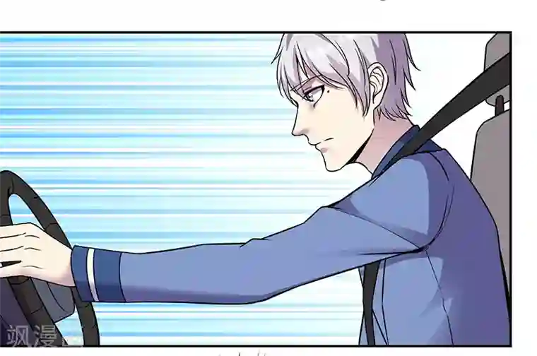 修真狂少第85话 被打的滋味