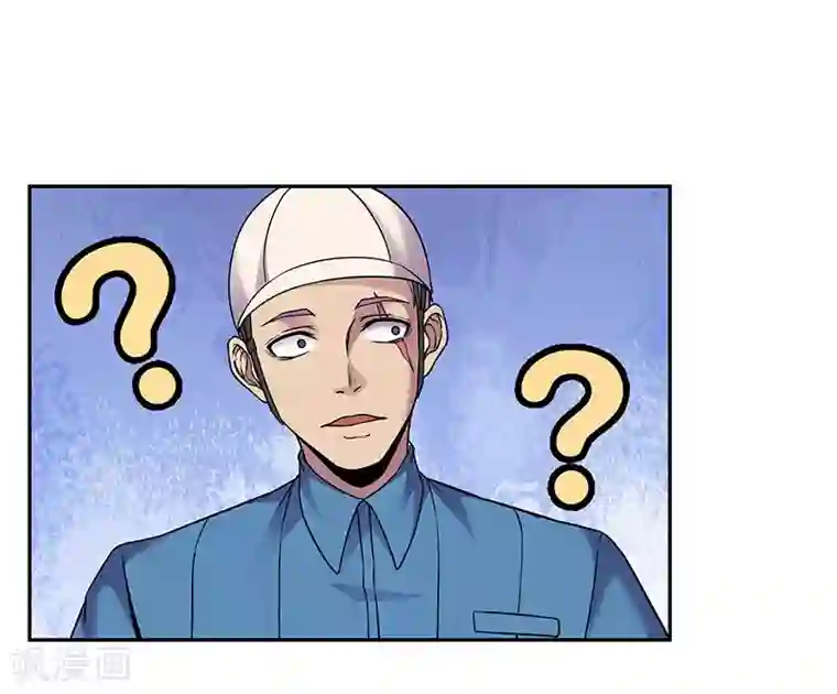 修真狂少第85话 被打的滋味