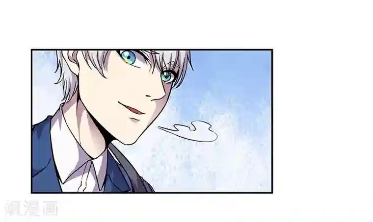 修真狂少第85话 被打的滋味