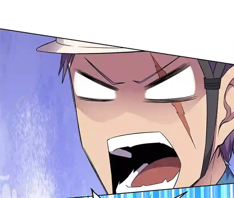 修真狂少第86话 有种别躲