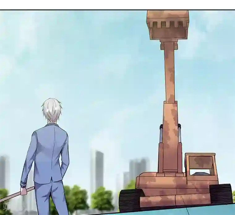 修真狂少第86话 有种别躲