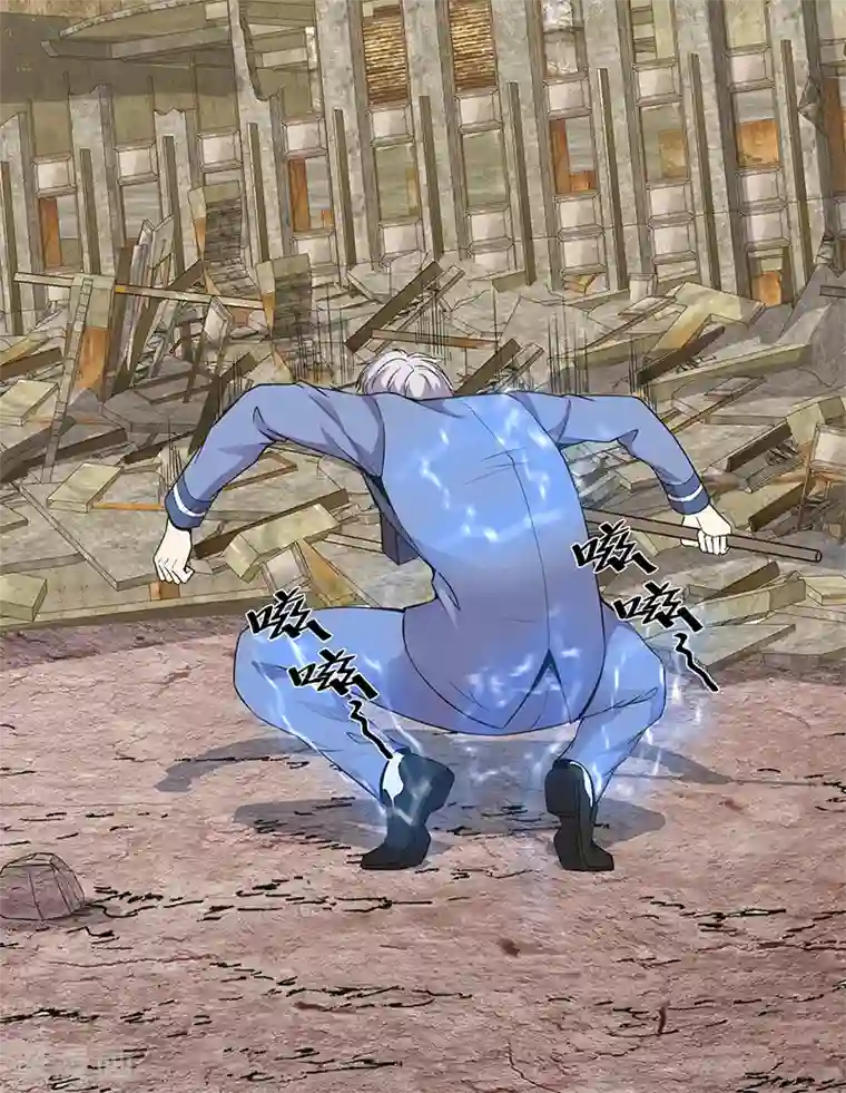 修真狂少第86话 有种别躲