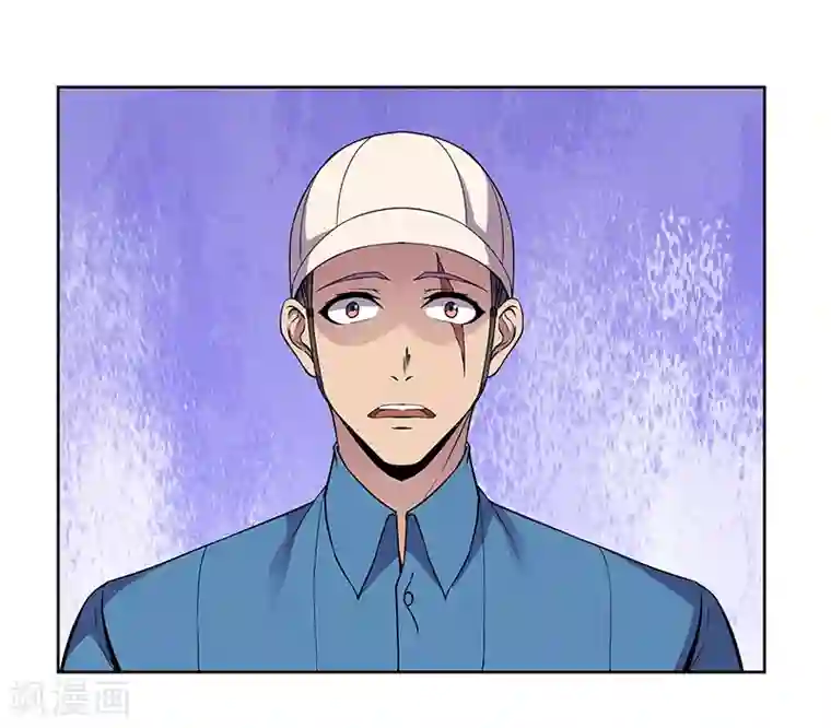 修真狂少第86话 有种别躲