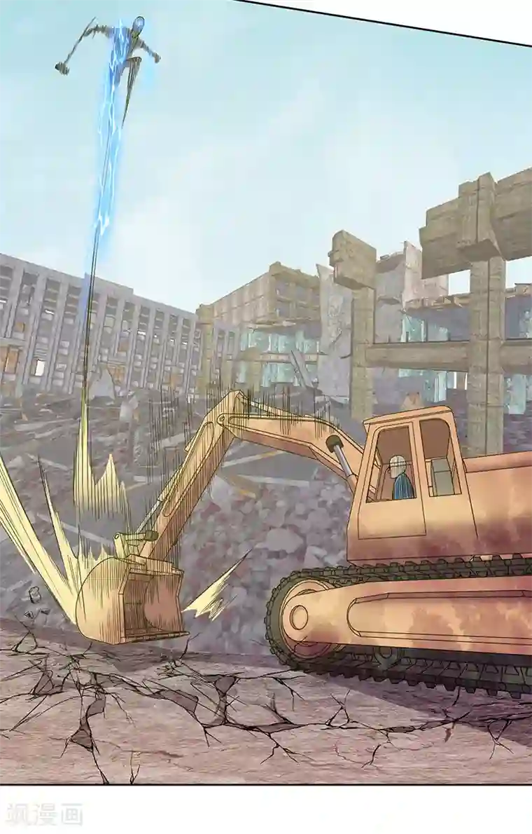 修真狂少第86话 有种别躲