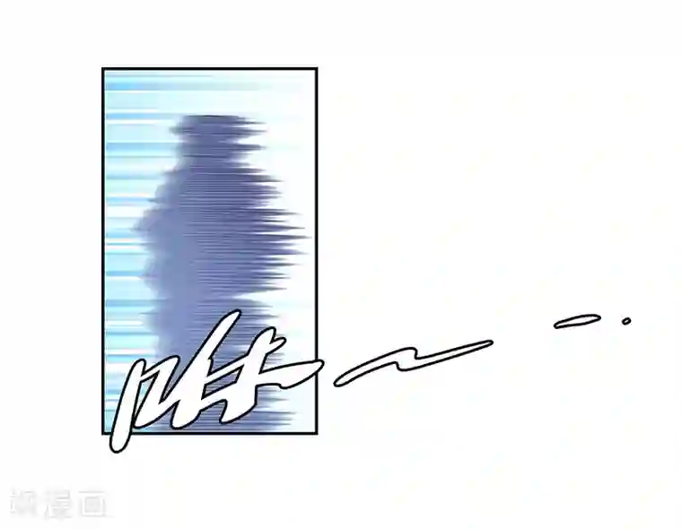 修真狂少第86话 有种别躲