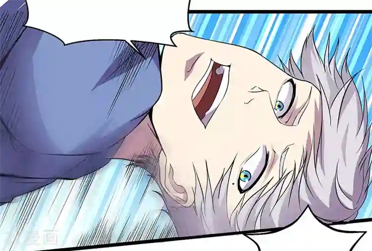 修真狂少第87话 对战挖掘机